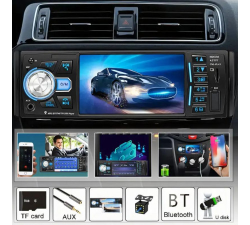 Автомагнитола 4026 BT Touch с экраном 4.1" ISO 1Din MP5 Bluetooth USB FM microSD