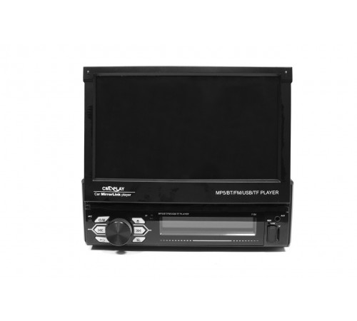 Автомагнитола SWM 9601G 7in1 Bluetooth Car Stereo/MP5/GPS/FM/AM Radio/Map Card/Camera