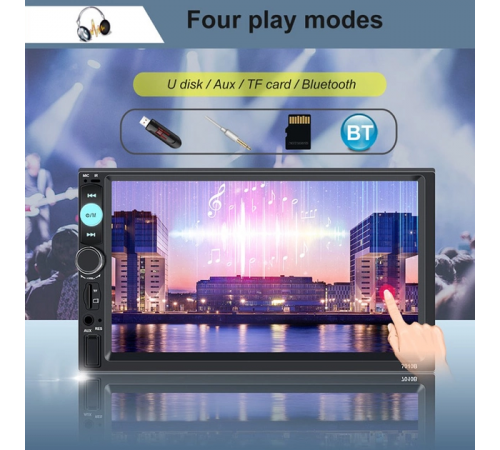 Автомагнітола CML-PLAY 7010B 2DIN з пультом дистанційного керування (сенсорний екран) за 1254 грн