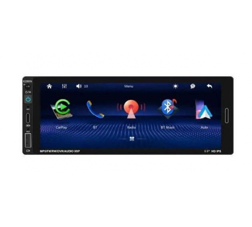 Универсальная магнитола в авто 6288-A 6.9'' (4+64GB) With Carplay с пультом 1din