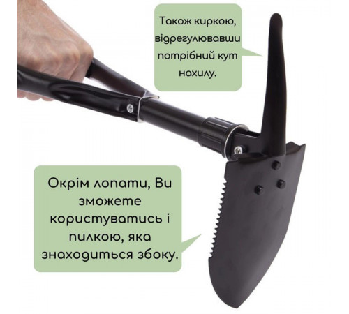 Лопата туристична багатофункціональна Shovel 009, міні лопата для кемпінгу, саперна лопата. WJ-952 Колір: чорний