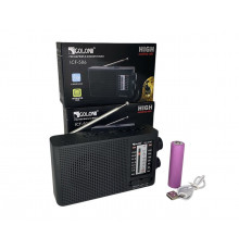 Радиоприемник GOLON ICF EL 507 (USB+SD) (100)