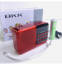 Радиоприемник USB/MP3 S61/ 8205 (100 шт)