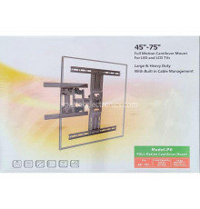 Крепление для ТВ с поворотом P6/ 8580 45-75" (3 шт/ ящ)