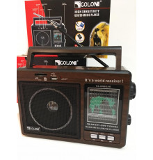 Радиоприемник GOLON-RX 9966 /USB+SD (16 шт)
