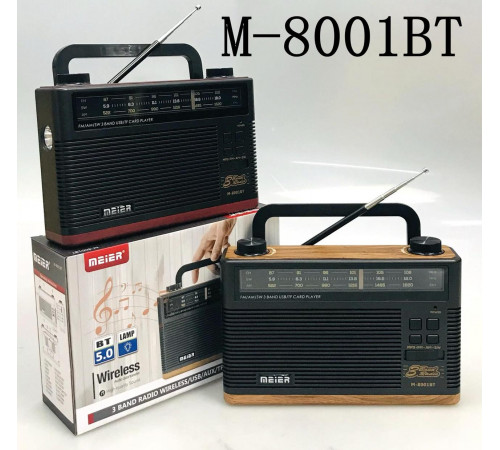 Радіоприймач акумуляторний bluetooth M 8001BT/ 9681/USB+SD (32)