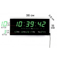 Цифровые настенные часы VST 3615 Led, GREEN (24)