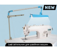 LED світильник для швейних машин з кріпленням