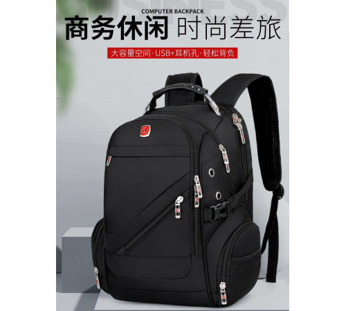 Рюкзак Swissgear 8810 міський з USB-портом