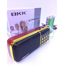 Радиоприемник USB/MP3 B851/ 8211 (100шт)