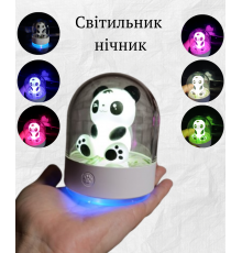 Светильник ночник на зарядке 10 см на 8 см