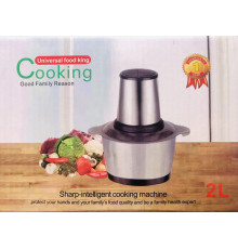 Подрібнювач на 2 л Universal Food King Cooking KOD 1268 (30 шт./ясть)