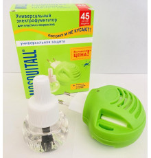 WL-2374 Фумигатор с жидкостью от комаров 30 мл (120)