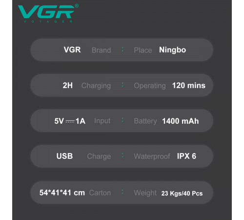 Электробритва VGR V-362 шейвер, двойное лезвие, триммер, IPX6, LED Display (20) за 1191 грн
