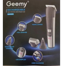 Машинки для стрижки волос Gemei GM 6669 (60 шт/ящ)