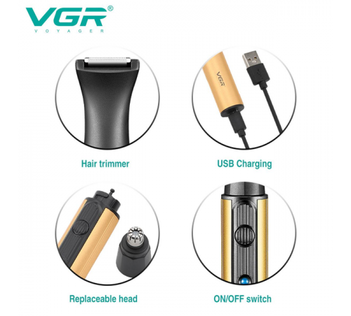 Электробритва VGR V-626 2 В 1 (100) за 440 грн