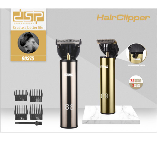 Машинки для стрижки волос DSP 90375 (40 шт/ящ) за 1038 грн