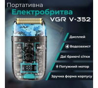 Профессиональный шейвер VGR V-352/9721 (60)