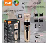 Машинка для стрижки тварин USB RAF 436 (40 шт)