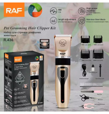 Машинка для стрижки тварин USB RAF 436 (40 шт)