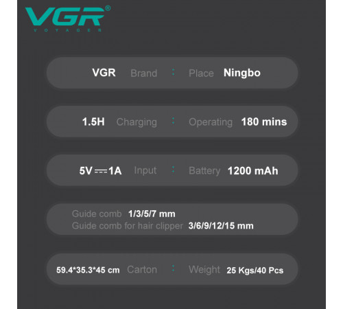 Набор для стрижки VGR 6 в 1 V-102, 14 насадок, LED display за 1404 грн