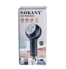 Машинка для видалення катишків SOKANY SK-879 (40)