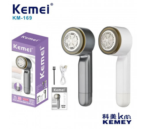 Бездротова машинка для видалення котів AND KM-169 / Акумуляторна машинка від котів Kemei за 542 грн