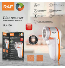 Машинка для видалення катишків R-4100 USB