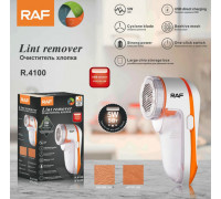 Машинка для удаления катышек R-4100 USB
