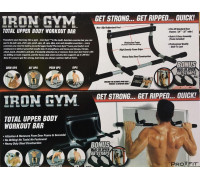 Турник Iron Gym ART-0508/ T13 (10 шт/ящ)
