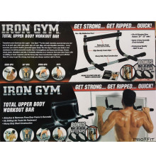 Турник Iron Gym ART-0508/ T13 (10 шт/ящ)