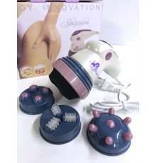 Массажер инфракрасный Body Innovation Sculptural MA-118/ Боди инновейшн (20 шт/ящ)