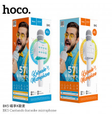 Мікрофон + караоке Bluetooth HOCO BK5 Cantando (30)