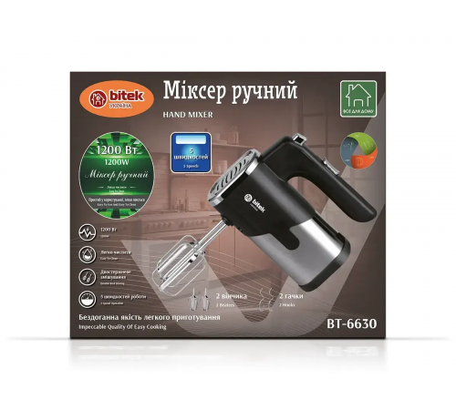 Міксер ручний 1200Вт BITEK BT-6630/ 6473 (20) за 770 грн
