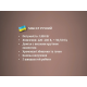 Міксер ручний 1200Вт BITEK BT-6630/ 6473 (20) за 770 грн