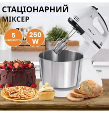 Міксер стаціонарний SOKANY SK-6620 (12)