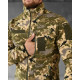 Тактичний костюм wild піксель НП4970 за 2970 грн