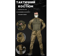 Тактичний костюм bandit піксель ВН1108