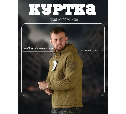 Куртка зимняя Alpha Gen2 Pro Primaloft ВТ7060