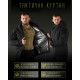 Тактическая куртка спцназ теплаяподкладка омни Omni-Heat SWAT -