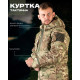 Тактична куртка kryptonite оменихіт мультикам ВТ7648