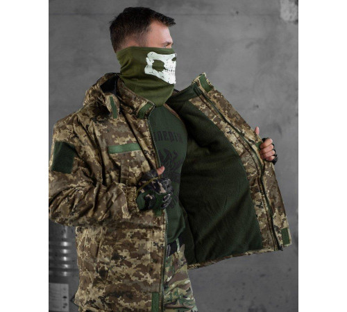Бушлат чоловічий військовий армійський піксель XXXL