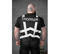 Светоотражающий Жилет "ПОЛИЦИЯ" ВТ5105