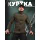 Ветровка paradox OLIVA ДГ5252
