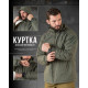 Куртка зимова Alpha Gen2 Pro Primaloft олива ВТ0536
