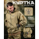 Вітровка Oblivion Army light green ДЛ6597