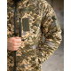 Курточка Patriot pixel Omnihit ТР6404 за 2530 грн