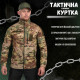 Вітровка мультикам paradox ДГ6252