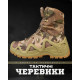 Тактичні черевики берци AK mtk up ВТ0548