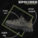 Мілітарі кросівки ghost олива ВТ6769 за 1544 грн